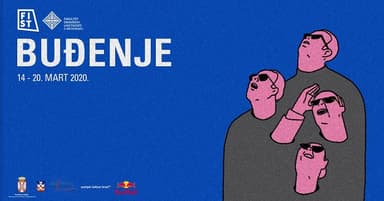 15. FIST - Festival internacionalnog studentskog teatra