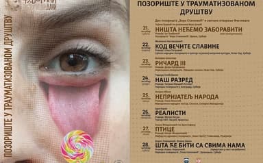 43. Borini pozorišni dani