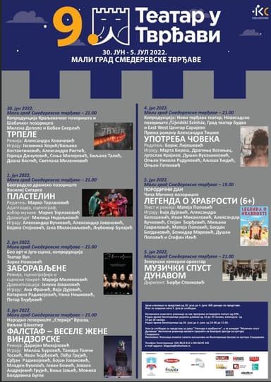 9. Teatar u tvrđavi