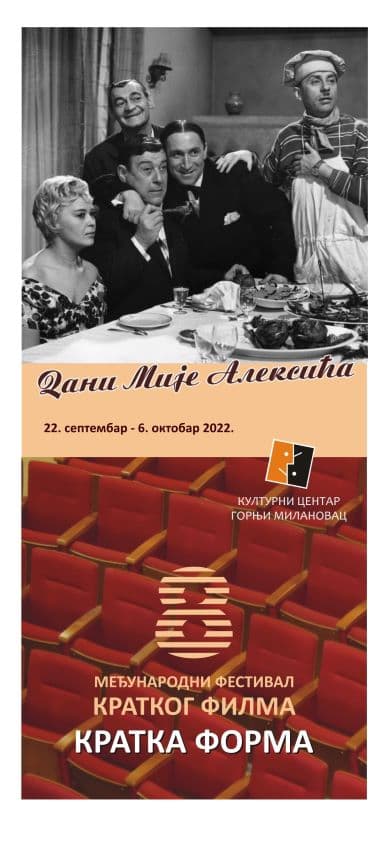 Dani Mije Aleksića 2022