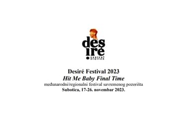 15. Desire Central Station