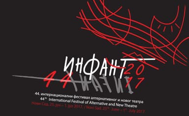 44. Infant (Internacionalni festival alternativnog i novog teatra)