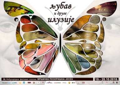 26. Međunarodni Festival klasike "Vršačka pozorišna jesen"