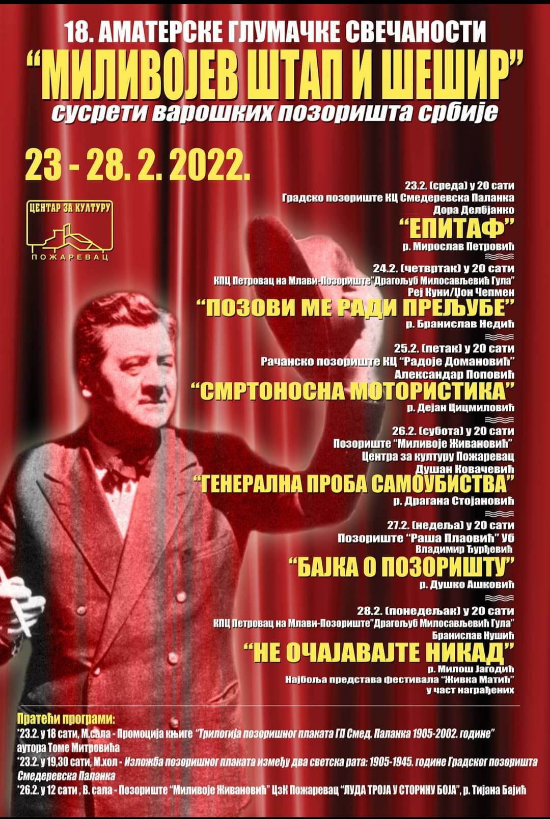 18-milivojev-stap-i-sesir