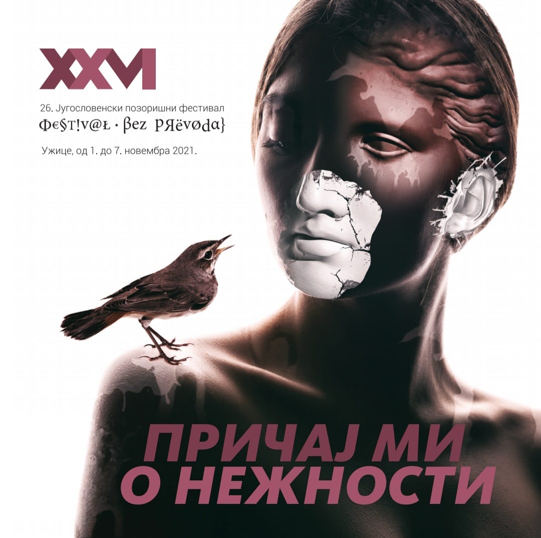 26-jugoslovenski-pozorisni-festival-bez-prevoda