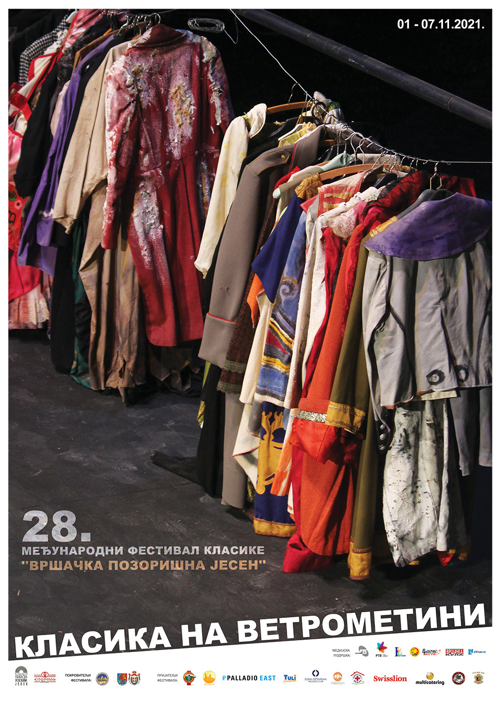 28-vrsacka-pozorisna-jesen