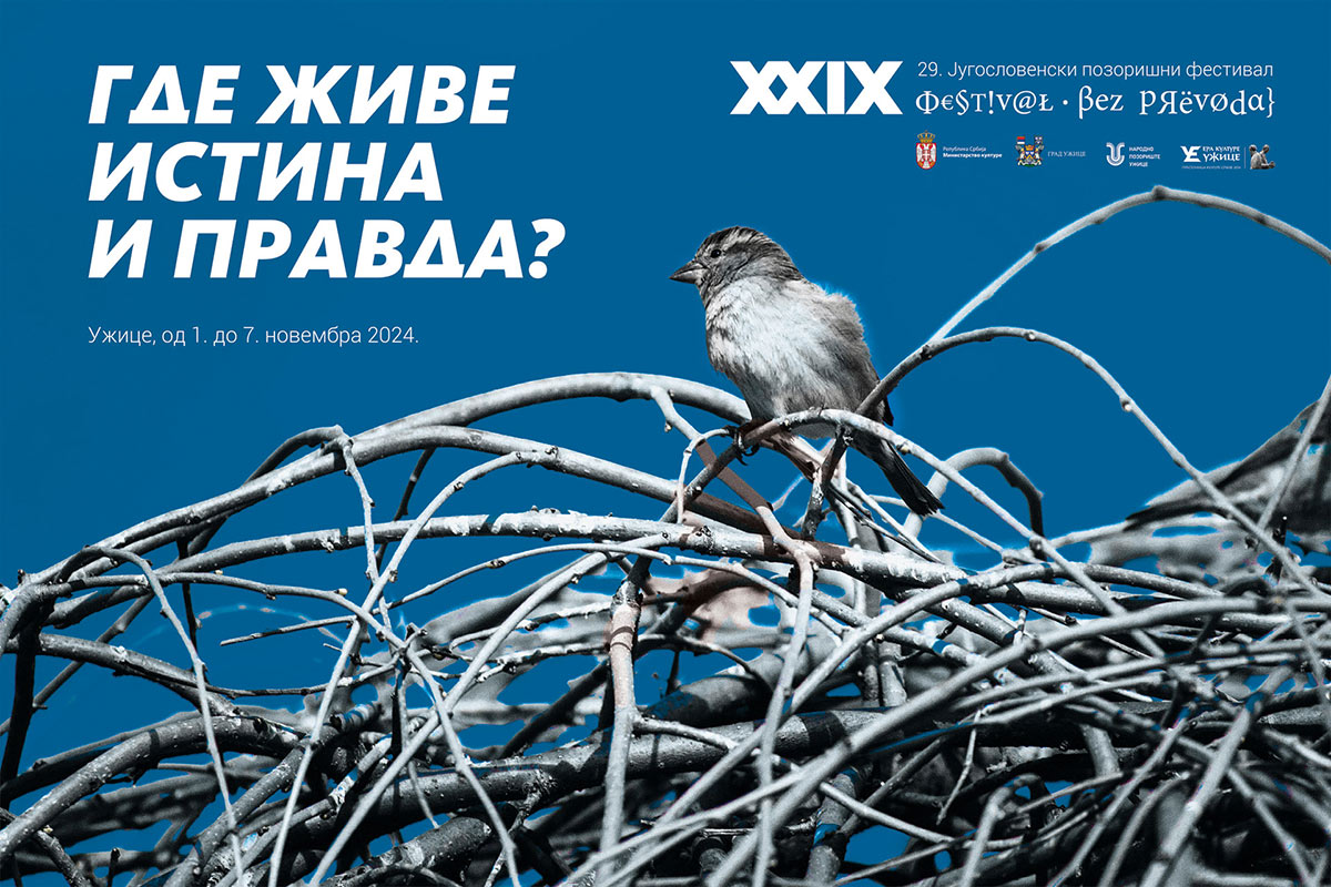 29-jugoslovenski-pozorisni-festival-bez-prevoda