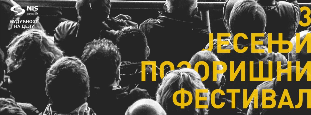 3-jesenji-poz-festival