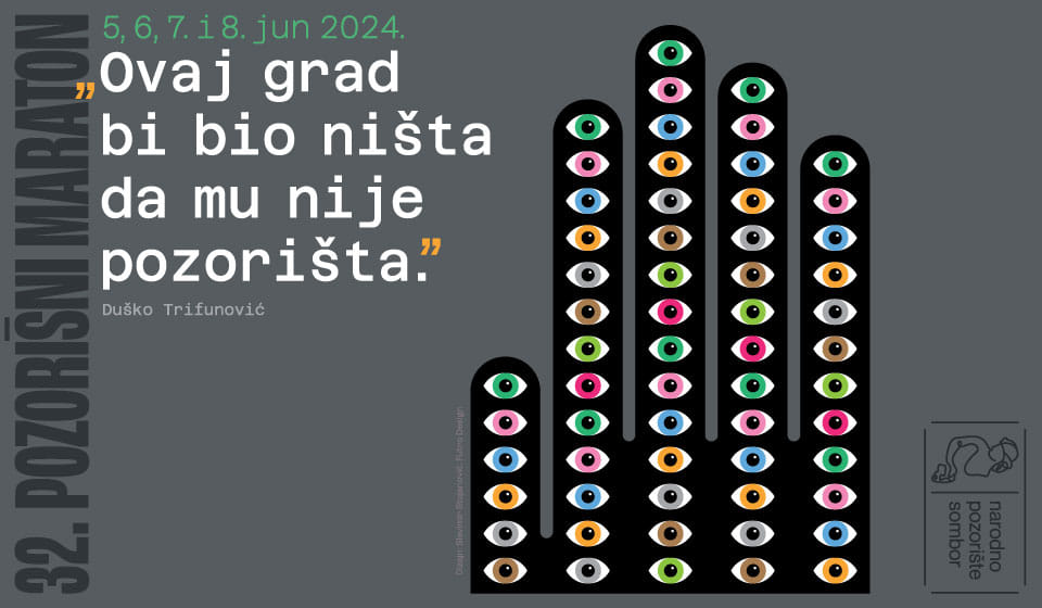 32-pozorisni-maraton-2024