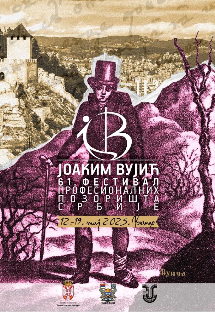 61-festival-profesionalnih-pozorista-joakim-vujic