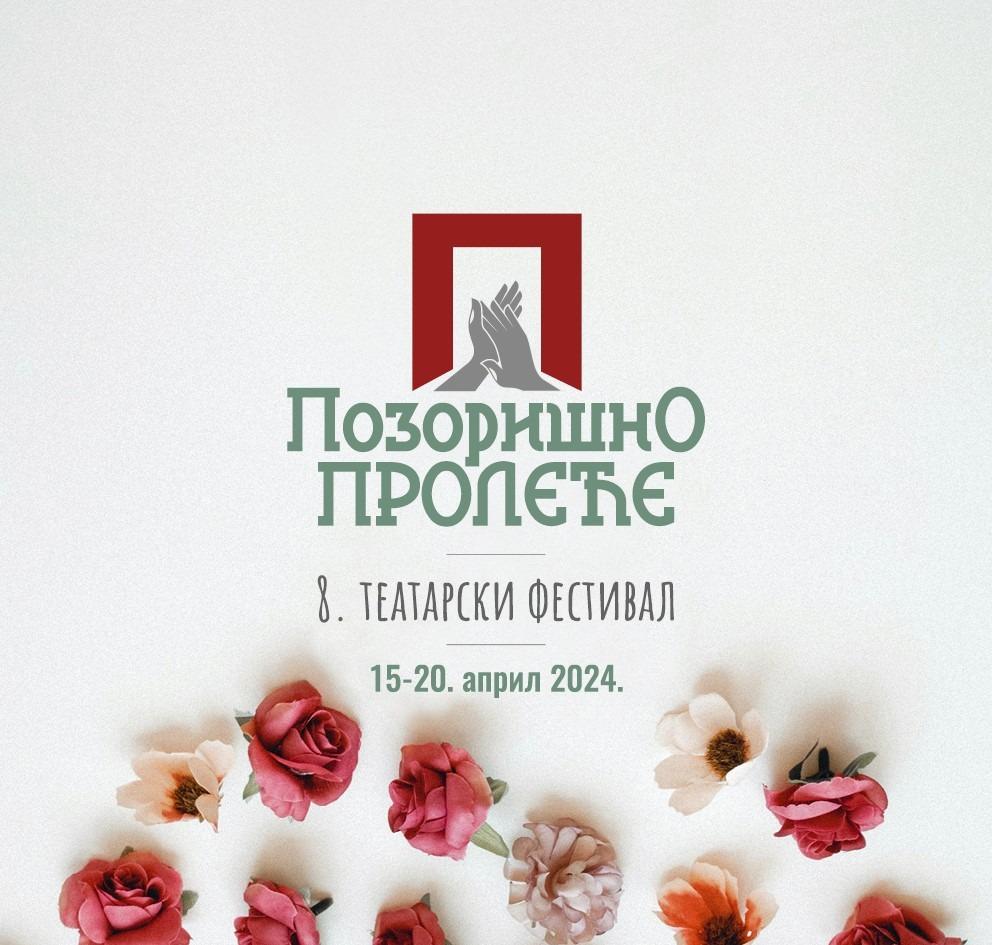 8-pozorisno-prolece