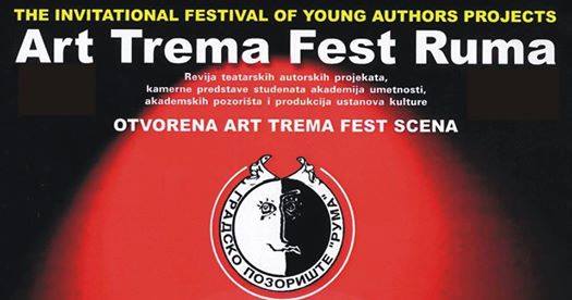 art-trema-fest