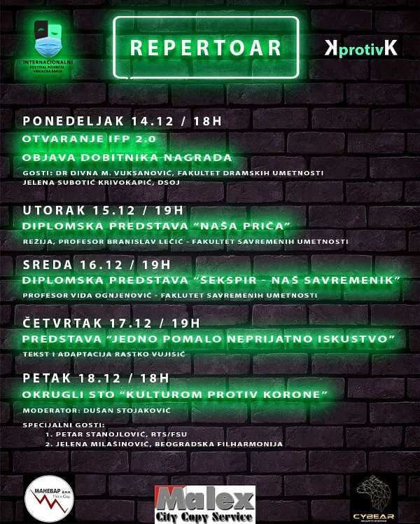drugi-internacionalni-festival-pozorista