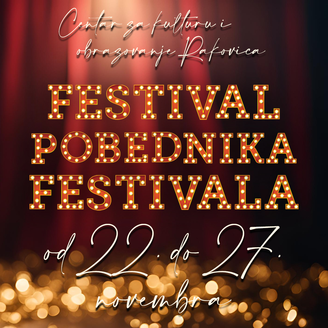 festival-pobednika-festivala-2024