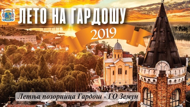 leto-na-gardosu-2019
