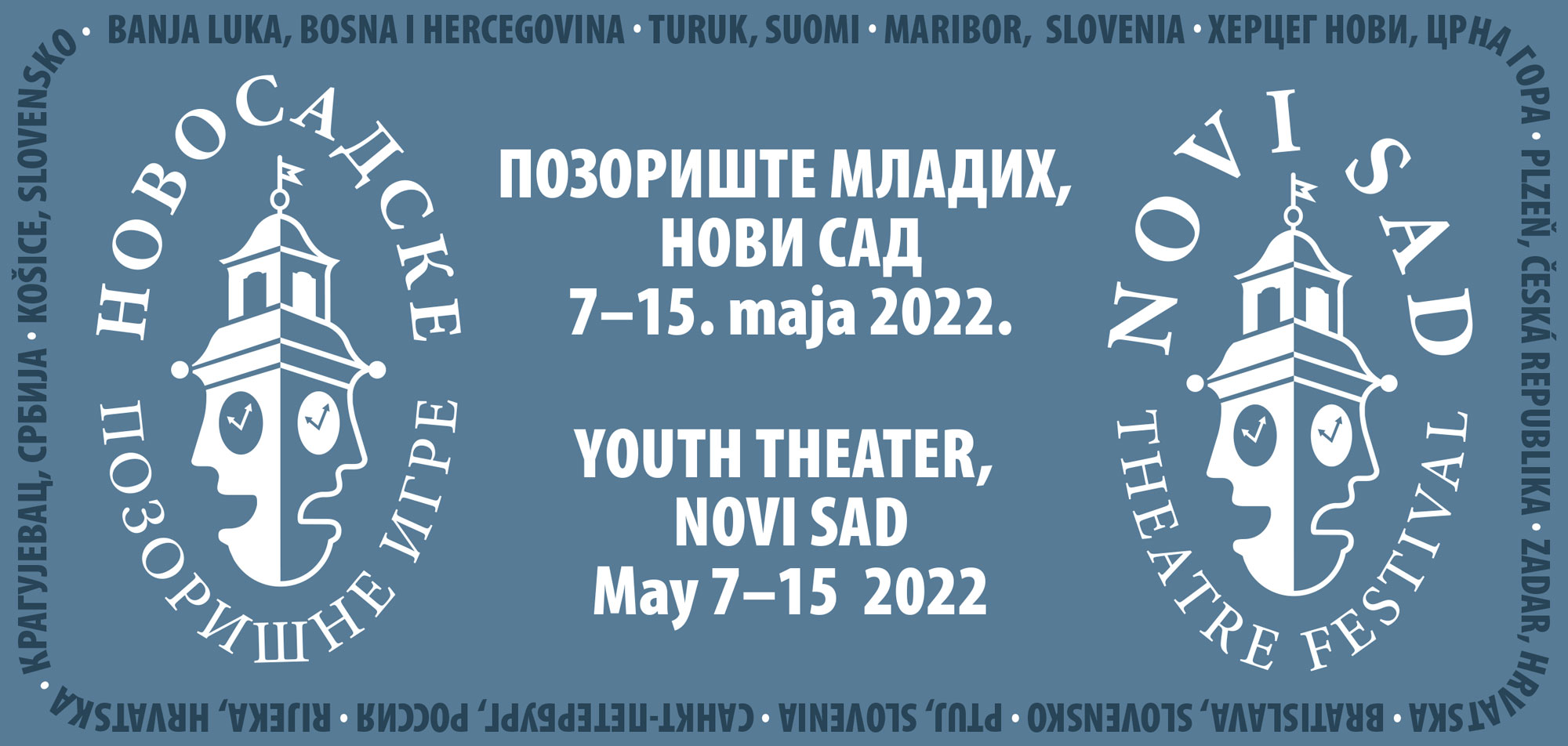 novosadske-pozorisne-igre-2022-2