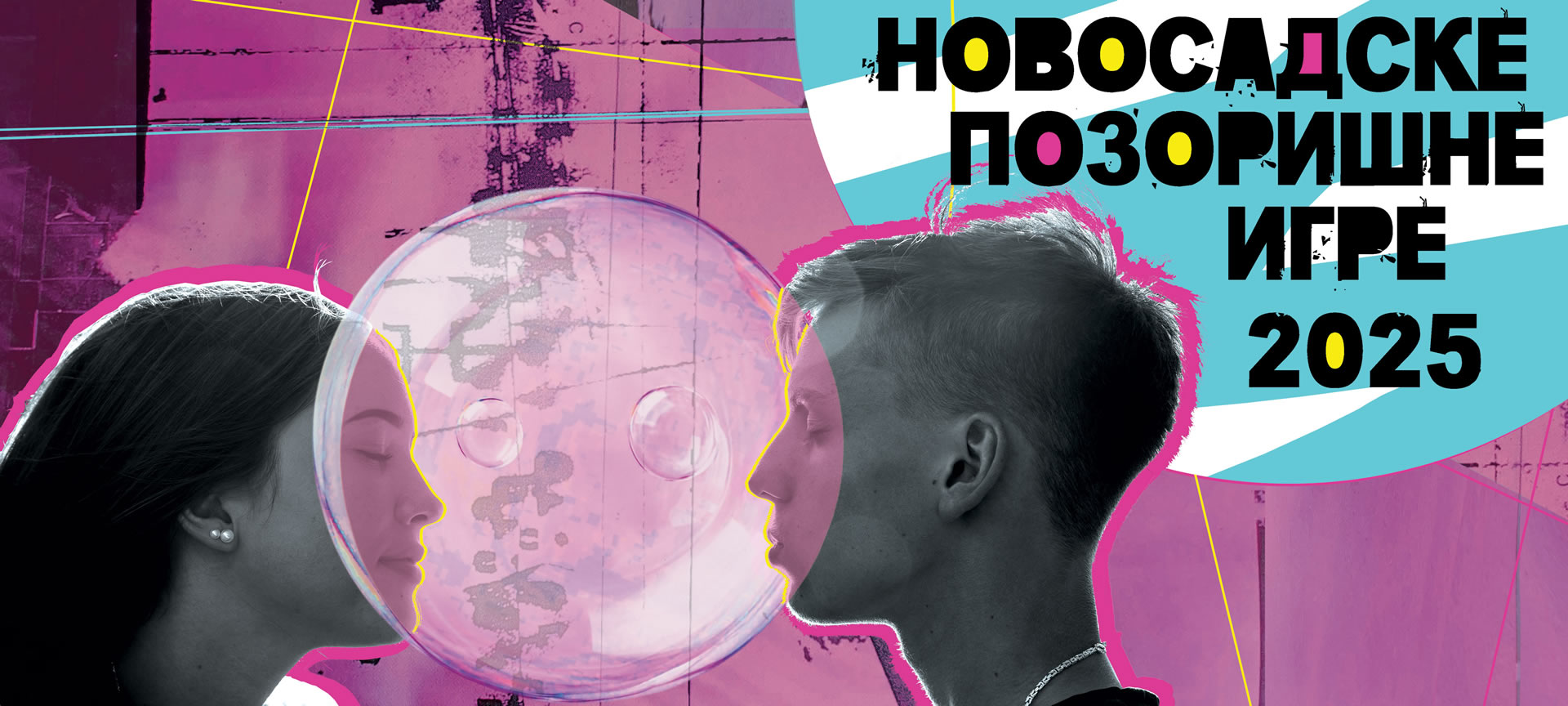 novosadske-pozorisne-igre-2025