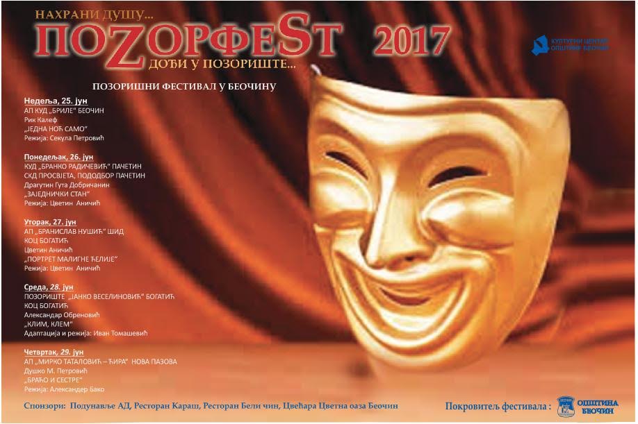pozorfest-2017