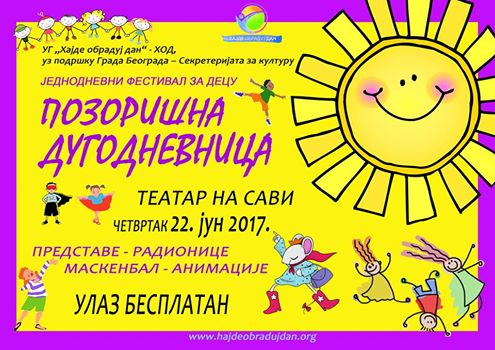 pozorisna-dugodnevnica