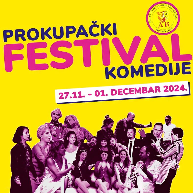 prokupacki-festival-komedije