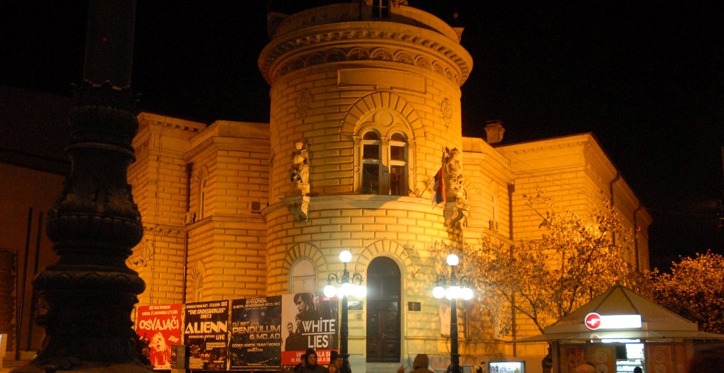Studentski kulturni centar Beograd