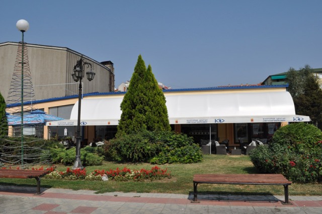 Gradsko pozorište Jagodina