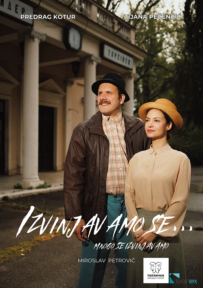 Izvinjavamo se,mnogo se izvinjavamo