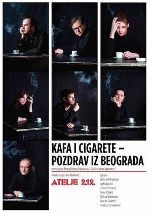 Kafa i cigarete - Pozdrav iz Beograda