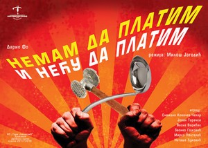 Nemam da platim i neću da platim