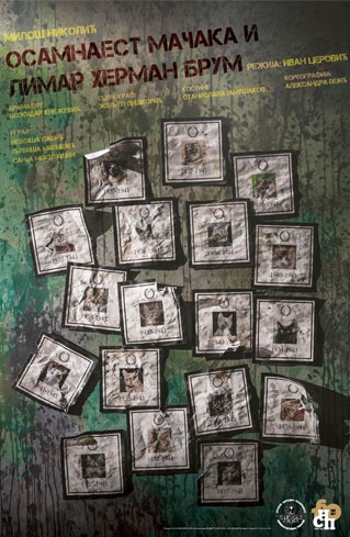 Osamnaest mačaka i limar Herman Brum