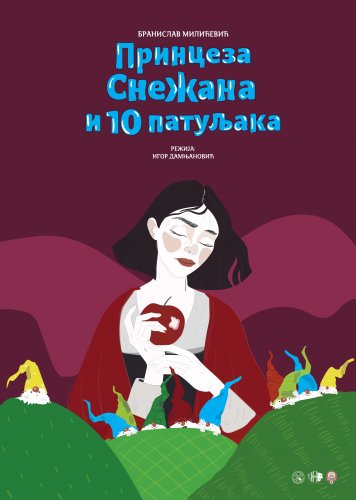 Princeza Snežana i 10 patuljaka