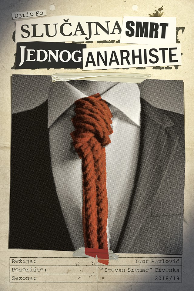 Slučajna smrt jednog anarhiste