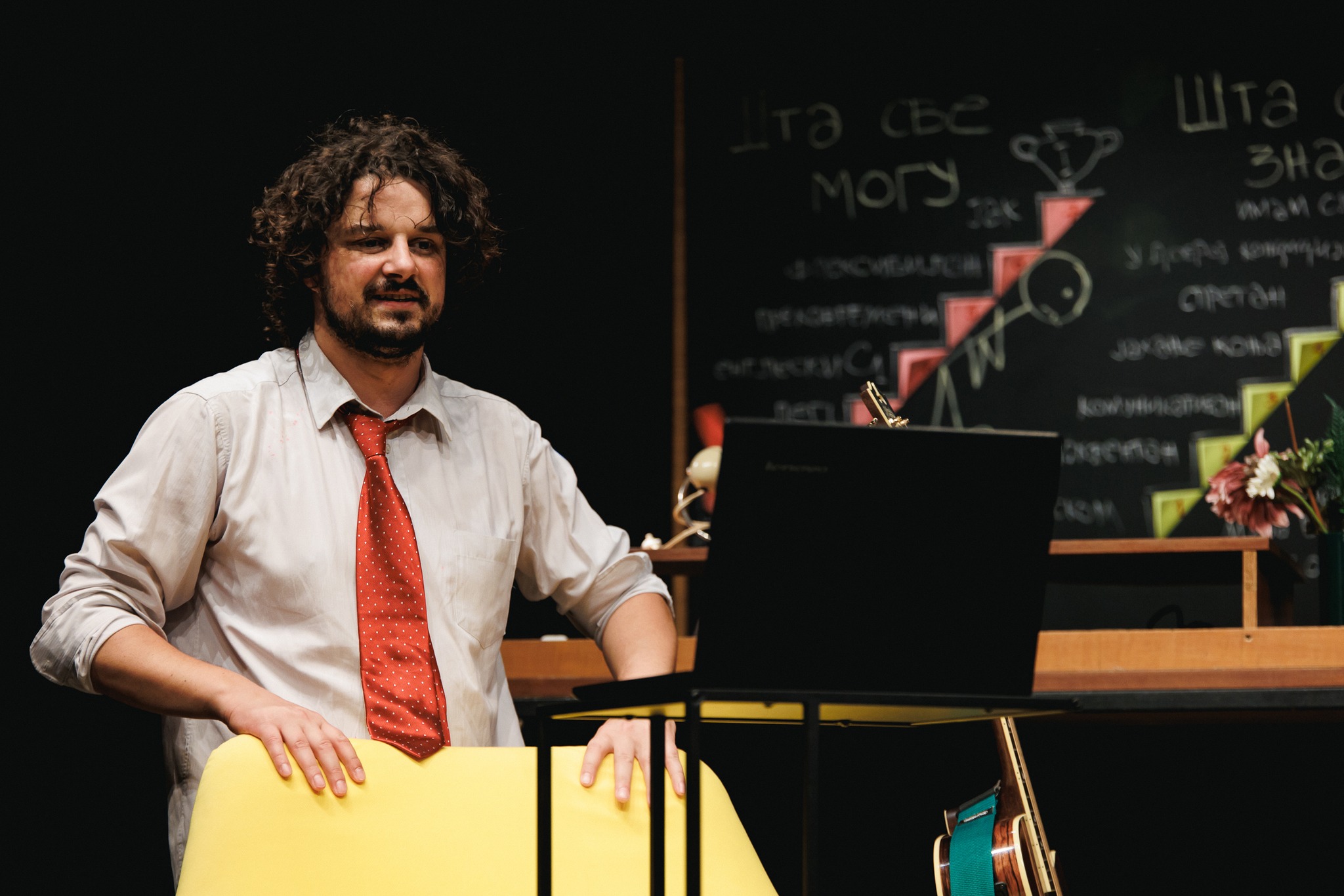 recite-nam-nesto-o-sebi-recenzija2