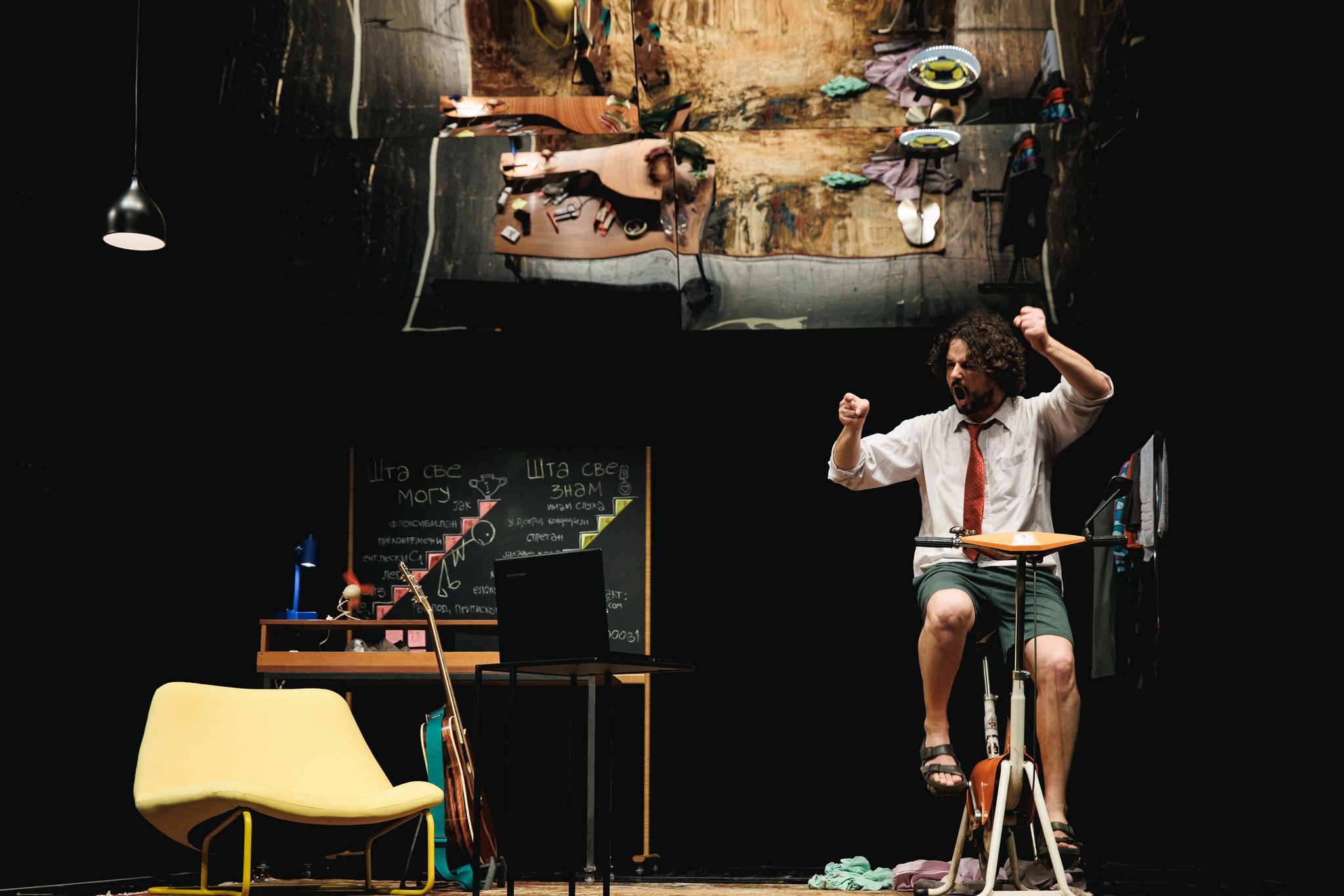 recite-nam-nesto-o-sebi-recenzija3