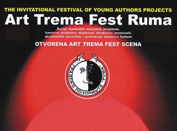 23-trema-fest