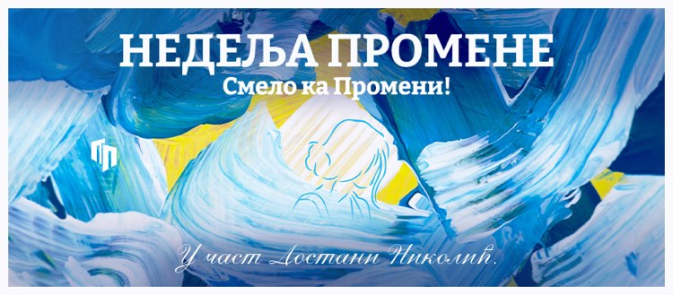 nedelja-promene-2022