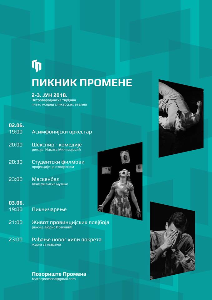 piknik-promene-2018