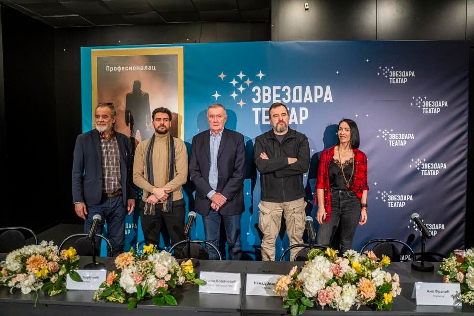 premijera-predstave-profesionalac-dusana-kovacevica-u-zvezdara-teatru1