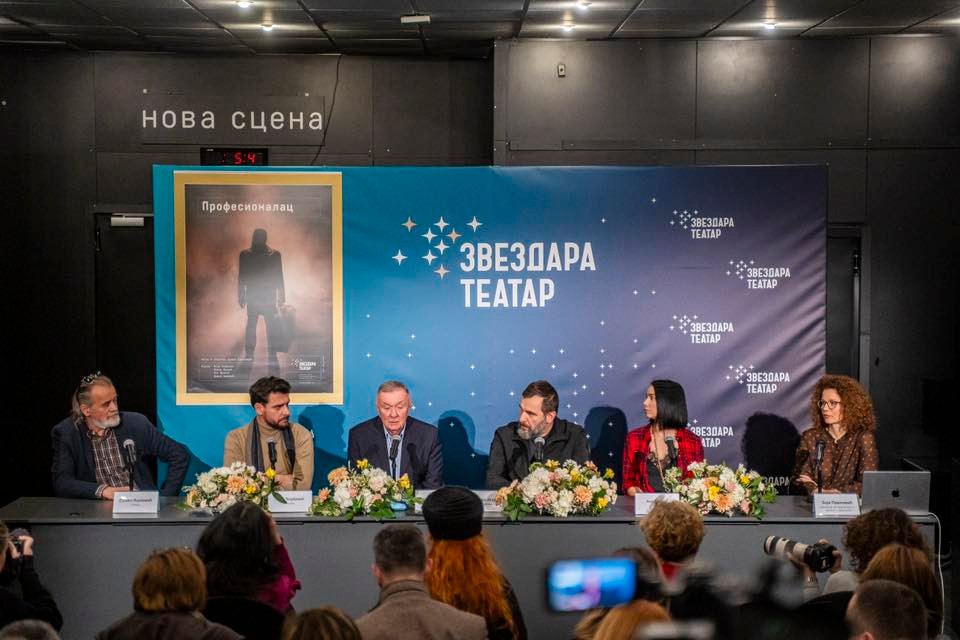 premijera-predstave-profesionalac-dusana-kovacevica-u-zvezdara-teatru2