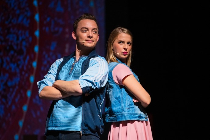 zaljubljivanje-premijera1