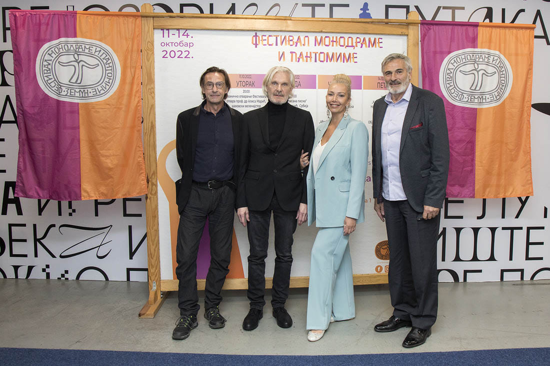 zatvaranje-47-festivala-monodrame-i-pantomime-i-proglasenje-pobednika1