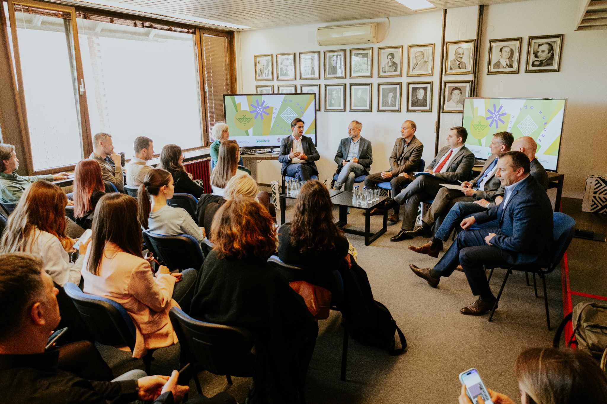 zeleni-fdu-buducnost-obrazovanja-u-srbiji1